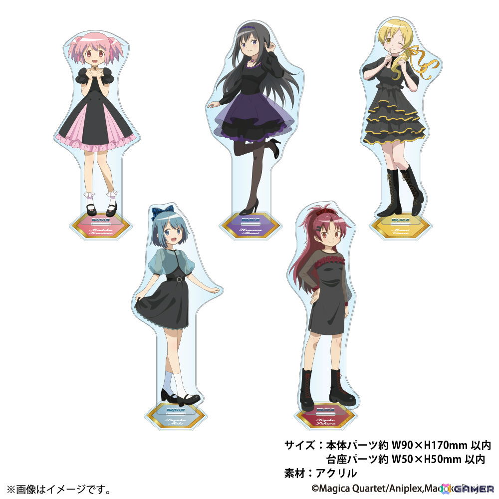 アニメ「魔法少女まどか☆マギカ」のテーマカフェ「魔法少女まどか☆マギカ ～Girls Party～」が12月18日より東京、25日より大阪で開催！の画像
