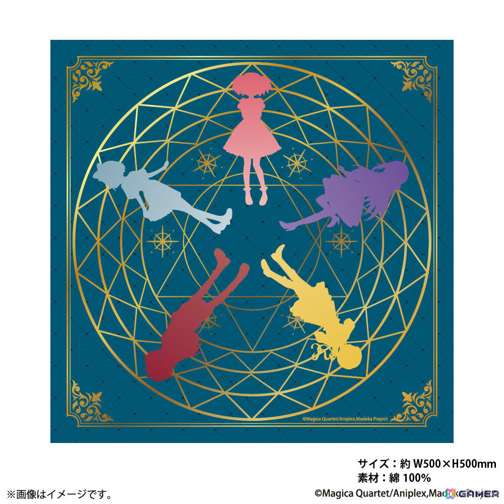アニメ「魔法少女まどか☆マギカ」のテーマカフェ「魔法少女まどか☆マギカ ～Girls Party～」が12月18日より東京、25日より大阪で開催！の画像