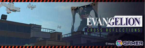 XRゲーム「EVANGELION: Δ CROSS REFLECTIONS」公式Xがオープン！先行体験できるフォーカスグループテストのテスター募集も開始の画像1