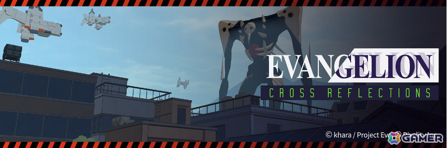 XRゲーム「EVANGELION: Δ CROSS REFLECTIONS」公式Xがオープン！先行体験できるフォーカスグループテストのテスター募集も開始の画像