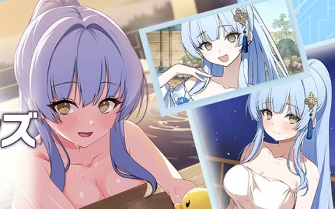 シノビリフレ -SENRAN KAGURA-」追加キャラクター「紫」配信！矢作紗