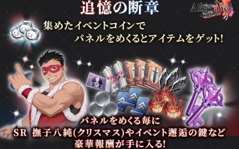 ヴァイスシュヴァルツ」よりブースターパック TVアニメ「ダンダダン