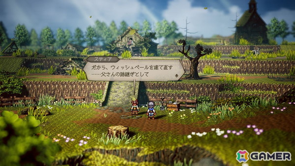 「オクトパストラベラー0」レビュー：群像劇からたったひとりの物語へ―「復讐と復興」をテーマにしたダークファンタジーは健在の画像2
