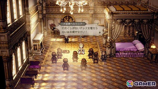 「オクトパストラベラー0」レビュー：群像劇からたったひとりの物語へ―「復讐と復興」をテーマにしたダークファンタジーは健在の画像3