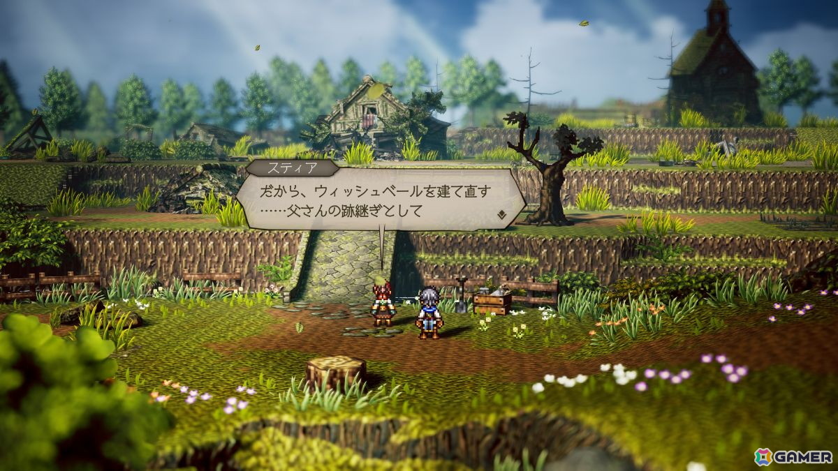 「オクトパストラベラー0」レビュー：群像劇からたったひとりの物語へ―「復讐と復興」をテーマにしたダークファンタジーは健在の画像