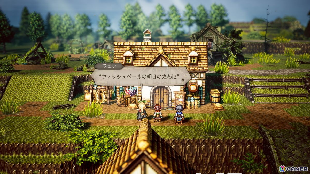 「オクトパストラベラー0」レビュー：群像劇からたったひとりの物語へ―「復讐と復興」をテーマにしたダークファンタジーは健在の画像