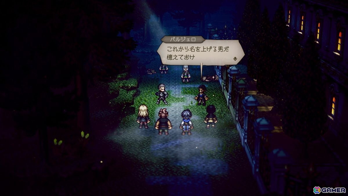 「オクトパストラベラー0」レビュー：群像劇からたったひとりの物語へ―「復讐と復興」をテーマにしたダークファンタジーは健在の画像