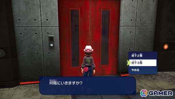 「Pokémon LEGENDS Z-A M次元ラッシュ」にルカリオの新たなメガシンカしたすがた「メガルカリオZ」が登場！の画像19