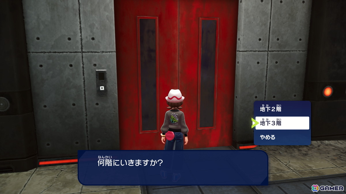 「Pokémon LEGENDS Z-A M次元ラッシュ」にルカリオの新たなメガシンカしたすがた「メガルカリオZ」が登場！の画像