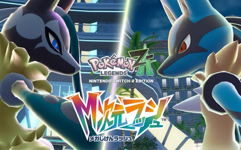「Pokémon LEGENDS Z-A M次元ラッシュ」にルカリオの新たなメガシンカしたすがた「メガルカリオZ」が登場!