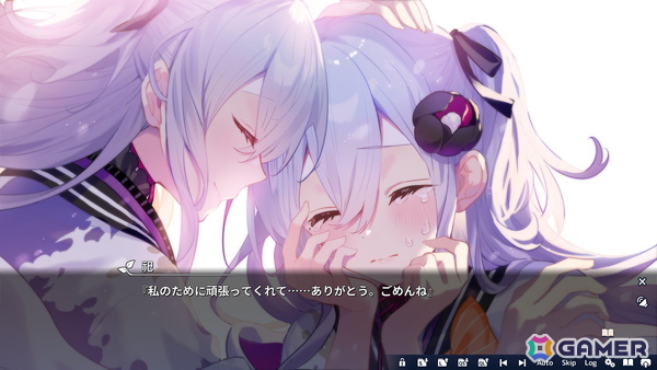 石見舞菜香さん主演の心の痛みを知るノベルゲーム「花束を君に贈ろう-Kinsenka-」Switch版／PCパッケージ版が2026年4月30日に発売！の画像3