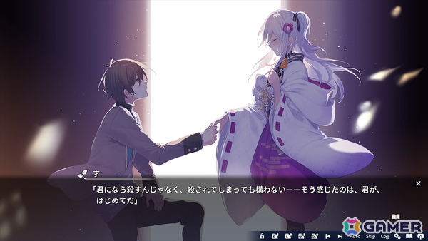 石見舞菜香さん主演の心の痛みを知るノベルゲーム「花束を君に贈ろう-Kinsenka-」Switch版／PCパッケージ版が2026年4月30日に発売！の画像4