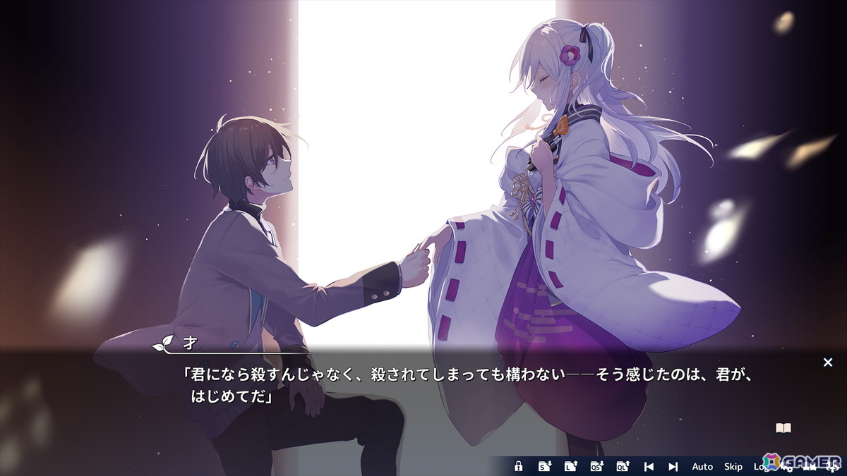 石見舞菜香さん主演の心の痛みを知るノベルゲーム「花束を君に贈ろう-Kinsenka-」Switch版／PCパッケージ版が2026年4月30日に発売！の画像