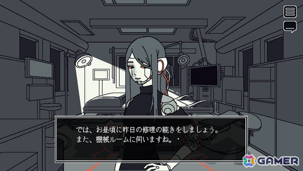 「Save My Scrap -セイブ・マイ・スクラップ-」が2026年にSteam/コンソールで配信！アンドロイドを修理する中で秘められた真実と向き合うアドベンチャーパズルゲームの画像10