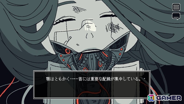 「Save My Scrap -セイブ・マイ・スクラップ-」が2026年にSteam/コンソールで配信！アンドロイドを修理する中で秘められた真実と向き合うアドベンチャーパズルゲームの画像5