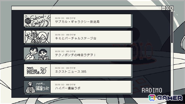 「Save My Scrap -セイブ・マイ・スクラップ-」が2026年にSteam/コンソールで配信！アンドロイドを修理する中で秘められた真実と向き合うアドベンチャーパズルゲームの画像8