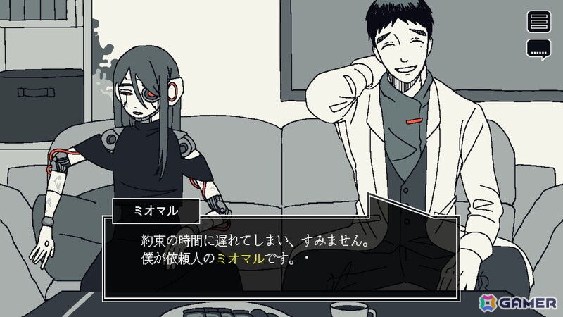 「Save My Scrap -セイブ・マイ・スクラップ-」が2026年にSteam/コンソールで配信！アンドロイドを修理する中で秘められた真実と向き合うアドベンチャーパズルゲームの画像3
