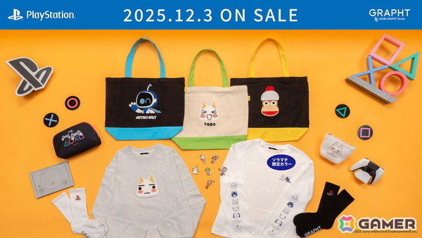 “プレイステーションの日”に合わせたGRAPHTの新作アイテムが登場!TGS2025などに展示されたメモリアルパネルが当たるキャンペーンもの画像1