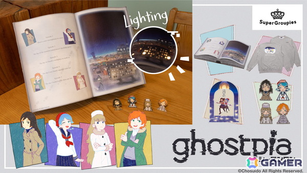 「ghostpia シーズンワン」とのコラボアイテムがSuperGroupiesより登場！幻想的な世界観が表現されたLEDアートボードなど4アイテムを展開の画像1