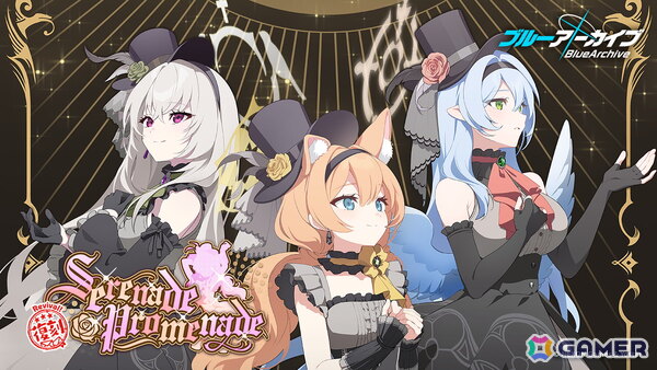 「ブルアカ」アイドル衣装のマリー、サクラコが登場する限定ピックアップが復刻！ミネ（アイドル）が報酬のイベント「Serenade Promenade」もの画像1