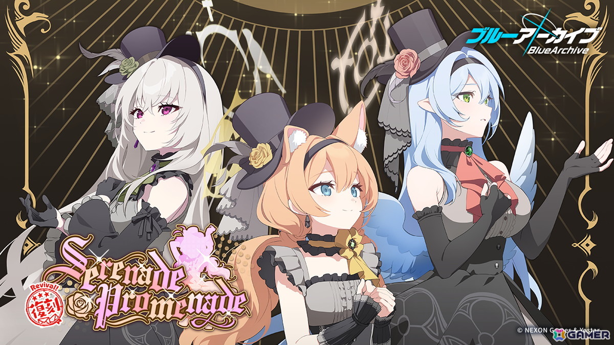 ブルアカ」アイドル衣装のマリー、サクラコが登場する限定ピックアップ