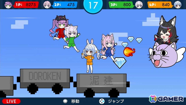 「ホロ魂 ～撮れ高王グランプリ～」がSwitch/Steamで12月25日に配信！配信映えを求めてギリギリを攻める“ホロライブ流チキンレース”が繰り広げられるミニゲーム集の画像10
