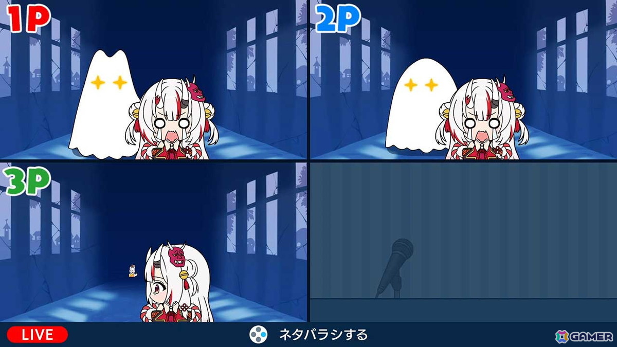 （プレイヤー：白上フブキ＆百鬼あやめ）