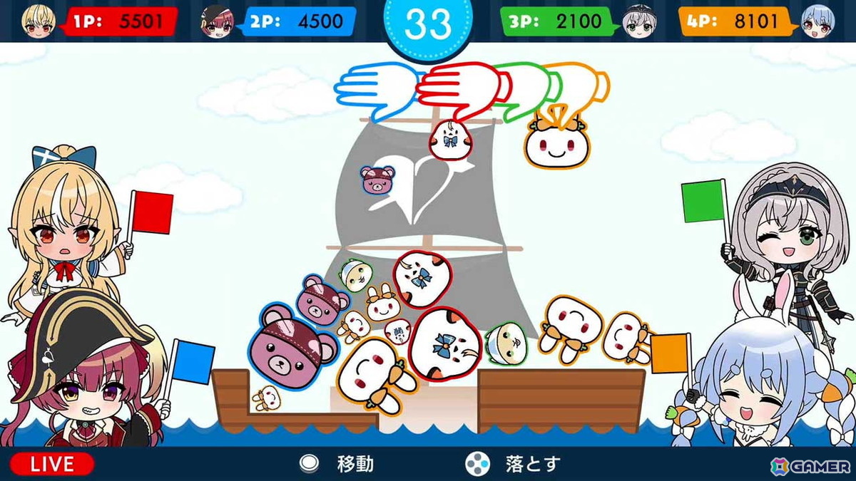 「ホロ魂 ～撮れ高王グランプリ～」がSwitch/Steamで12月25日に配信！配信映えを求めてギリギリを攻める“ホロライブ流チキンレース”が繰り広げられるミニゲーム集の画像