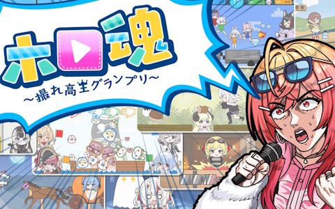 TCG「ジーククローネ」進撃の巨人の紋章スリーブが手に入る「ジーク