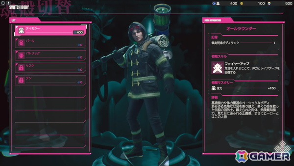 「LET IT DIE: INFERNO」プレイレポート――15分がこんなに短いとは……！時間の無駄使いが許されないヒリヒリした高難易度アクションゲームの画像11