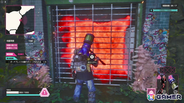 「LET IT DIE: INFERNO」プレイレポート――15分がこんなに短いとは……！時間の無駄使いが許されないヒリヒリした高難易度アクションゲームの画像4