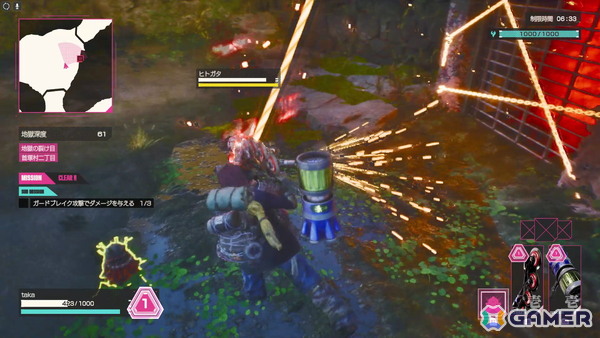 「LET IT DIE: INFERNO」プレイレポート――15分がこんなに短いとは……！時間の無駄使いが許されないヒリヒリした高難易度アクションゲームの画像8