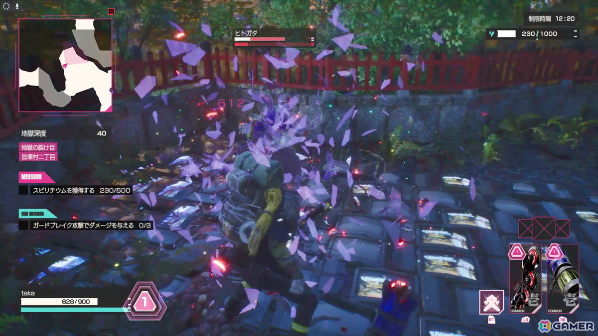 「LET IT DIE: INFERNO」プレイレポート――15分がこんなに短いとは……！時間の無駄使いが許されないヒリヒリした高難易度アクションゲームの画像