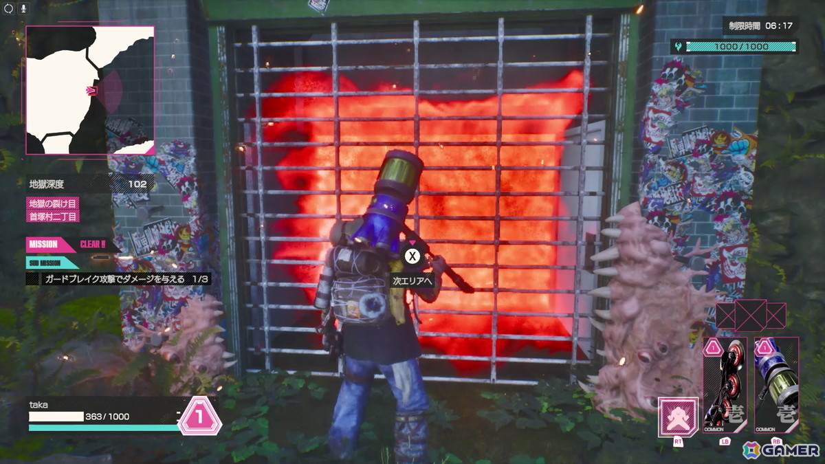 「LET IT DIE: INFERNO」プレイレポート――15分がこんなに短いとは……！時間の無駄使いが許されないヒリヒリした高難易度アクションゲームの画像