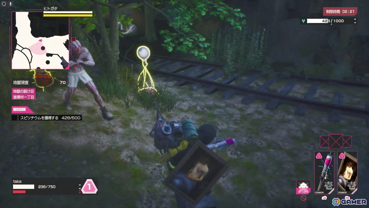 「LET IT DIE: INFERNO」プレイレポート――15分がこんなに短いとは……！時間の無駄使いが許されないヒリヒリした高難易度アクションゲームの画像