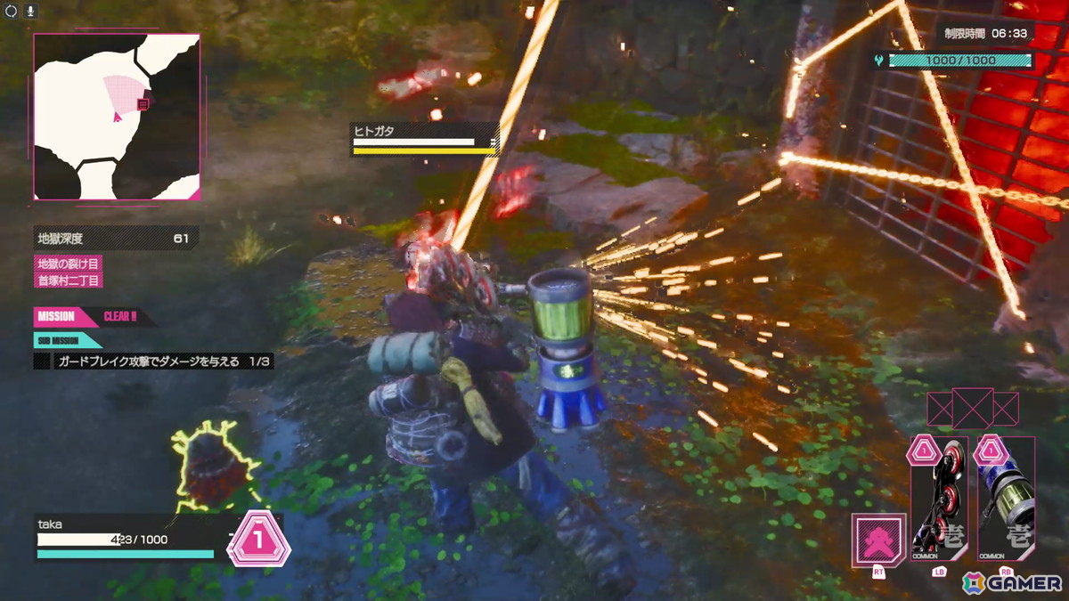 「LET IT DIE: INFERNO」プレイレポート――15分がこんなに短いとは……！時間の無駄使いが許されないヒリヒリした高難易度アクションゲームの画像