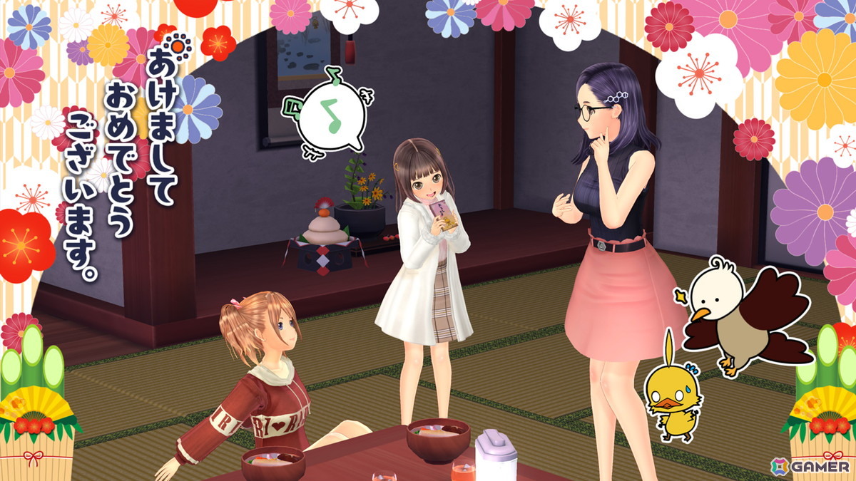 「LoveR Kiss Endless Memories」アップデート第一弾が配信決定！マジカルヒロイン新衣装や年末年始を彩るアイテムを多数追加の画像