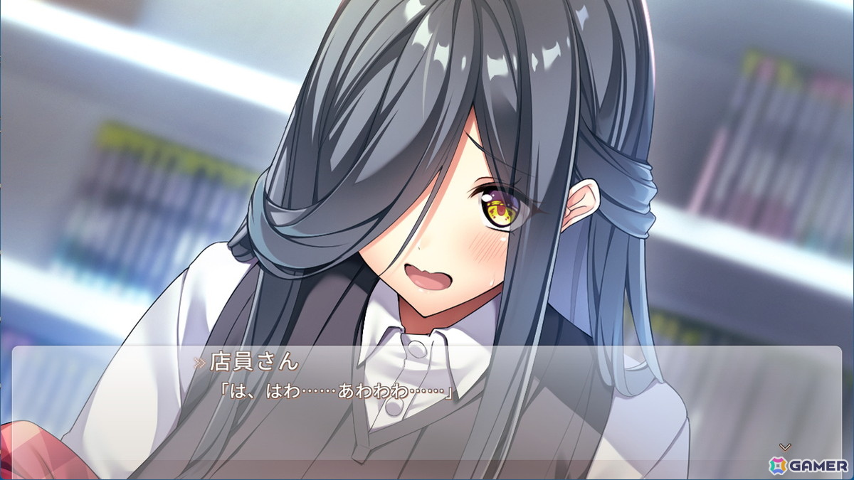 大人になりきれない遅咲き青春恋愛ADV「初恋マスターアップ」Switch版が12月18日に配信！体験版配信＆20％OFFでの予約受付がスタートの画像6