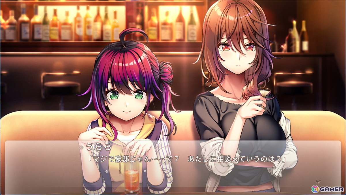 大人になりきれない遅咲き青春恋愛ADV「初恋マスターアップ」Switch版が12月18日に配信！体験版配信＆20％OFFでの予約受付がスタートの画像