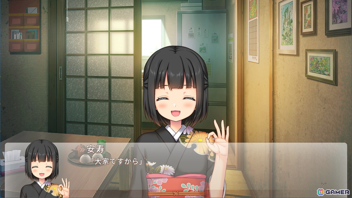 大人になりきれない遅咲き青春恋愛ADV「初恋マスターアップ」Switch版が12月18日に配信！体験版配信＆20％OFFでの予約受付がスタートの画像