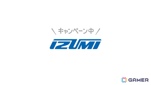 雨宮天さんが“シェーバーのお姉さん”に!?マクセルイズミ Vシェーバー新CM「ぶいぶいぶい♪」が放送開始の画像