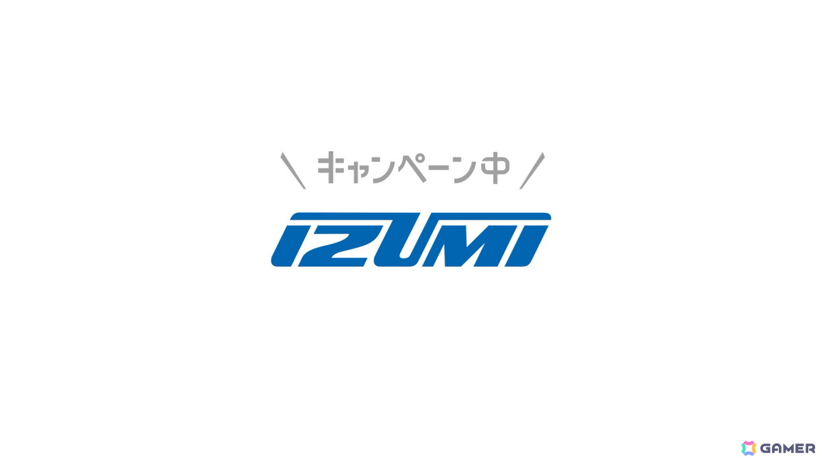 雨宮天さんが“シェーバーのお姉さん”に！？マクセルイズミ Vシェーバー新CM「ぶいぶいぶい♪」が放送開始の画像11