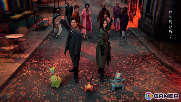 「Pokémon LEGENDS Z-A」吉沢亮さん、池田エライザさん出演の新CM「みんなとポケモンと、団結篇」が12月6日より放送！の画像