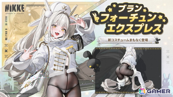 「勝利の女神：NIKKE」ディーゼル：ウィンタースイーツ（CV：高橋李依）＆ブリッド：サイレントトラック（CV：上田瞳）が登場！の画像10