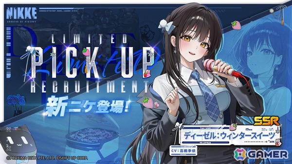 「勝利の女神：NIKKE」ディーゼル：ウィンタースイーツ（CV：高橋李依）＆ブリッド：サイレントトラック（CV：上田瞳）が登場！の画像2