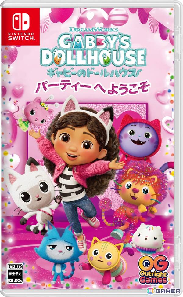 「DreamWorks ギャビーのドールハウス：パーティーへようこそ」がSwitch/PS5/PS4で2026年3月12日に発売！ニャンタスティックな大冒険が始まるの画像2