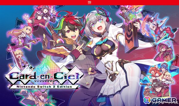 「カルドアンシェル Nintendo Switch 2 Edition」ダウンロード版＆アップグレードパスの予約受付がスタート！の画像1