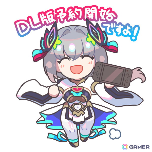 「カルドアンシェル Nintendo Switch 2 Edition」ダウンロード版＆アップグレードパスの予約受付がスタート！の画像2