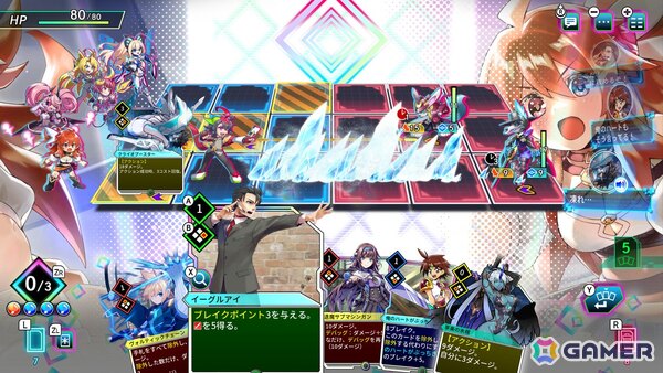 「カルドアンシェル Nintendo Switch 2 Edition」ダウンロード版＆アップグレードパスの予約受付がスタート！の画像3