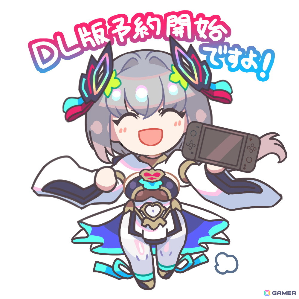 「カルドアンシェル Nintendo Switch 2 Edition」ダウンロード版＆アップグレードパスの予約受付がスタート！の画像